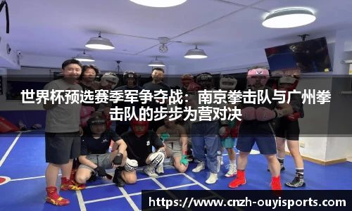 欧亿体育平台