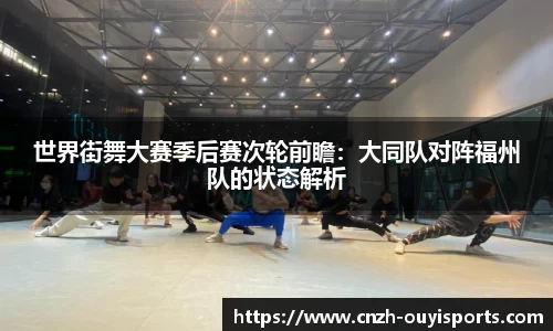 欧亿体育平台