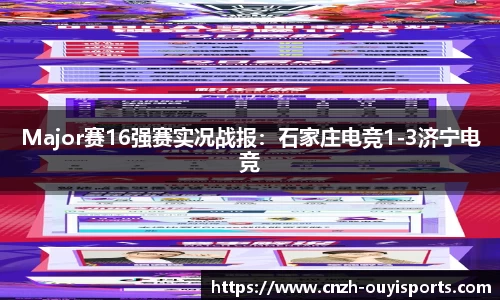 欧亿体育平台