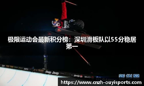 欧亿体育平台