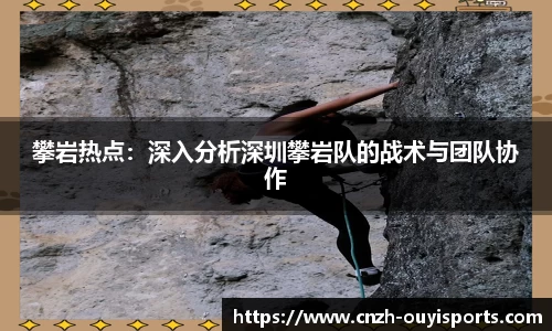 欧亿体育官方网站