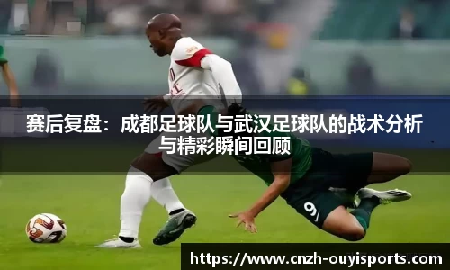 欧亿体育APP