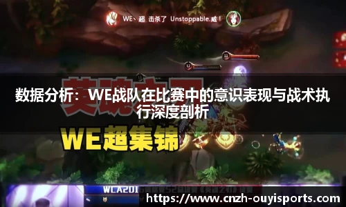 欧亿体育平台