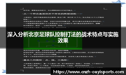 欧亿体育平台