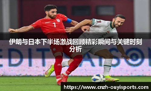 欧亿体育官方网站